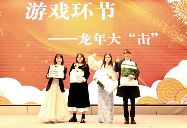 2024年會“敘事待發，頂峰相見”
