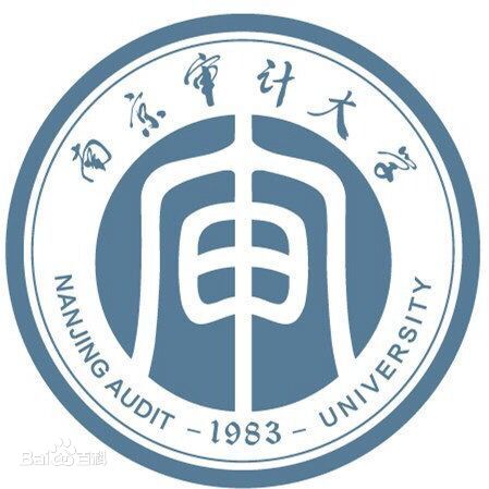 南京審計大學