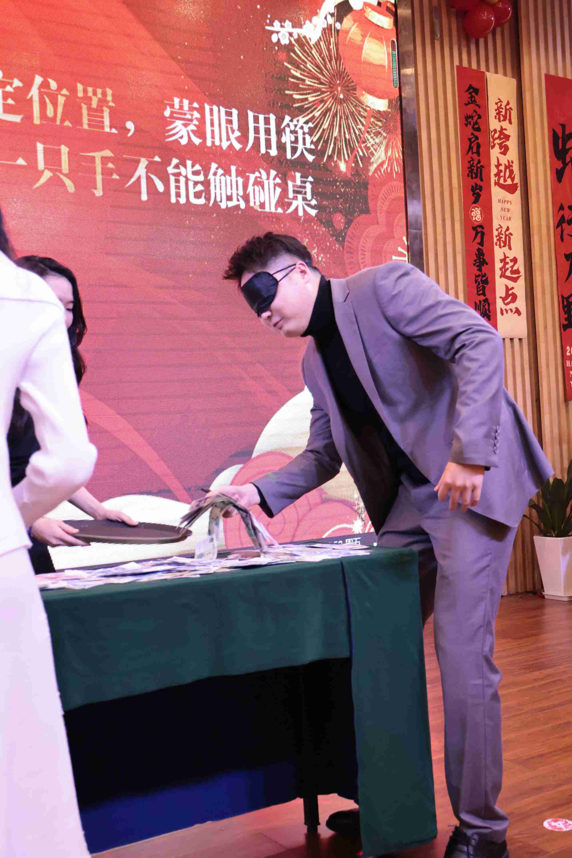 2025年會“風華十載，筑夢未來”