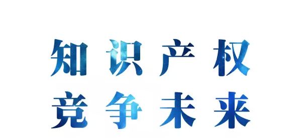 <strong><font color='FF143C'>我們的專業(yè)，只用數據說話</font></strong>